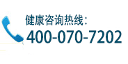 郑州西京白癜风医院